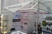 INTEC-2015. Leipzig